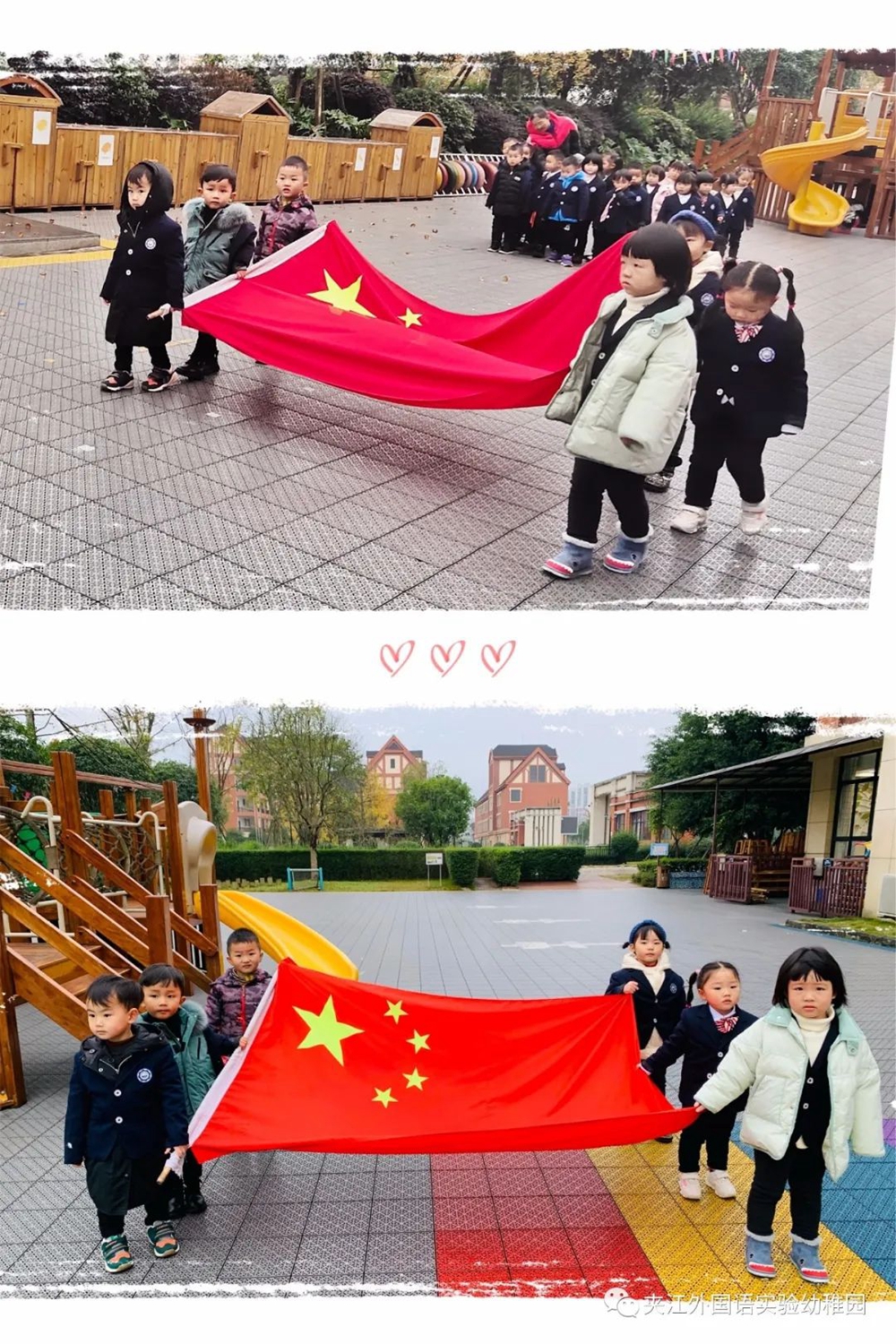 微信图片_20201208201236.jpg