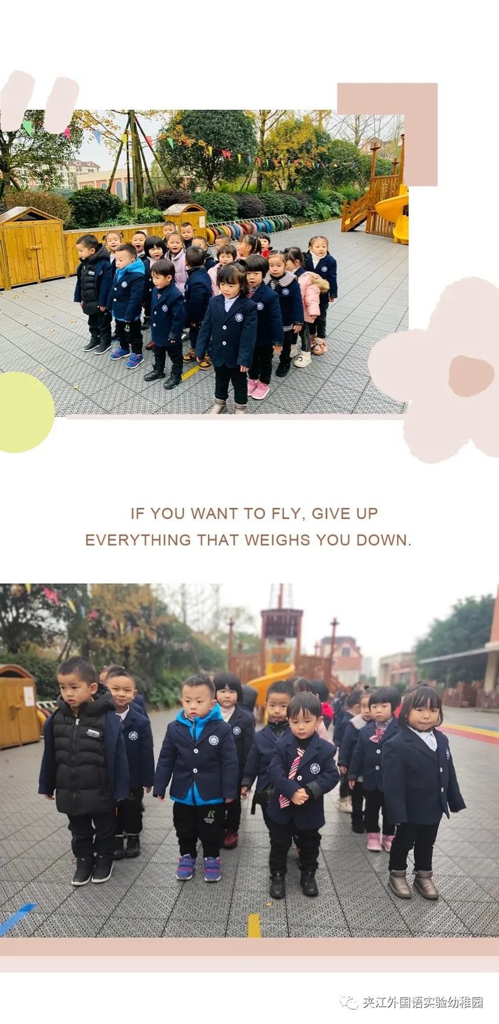 微信图片_20201208201239.jpg