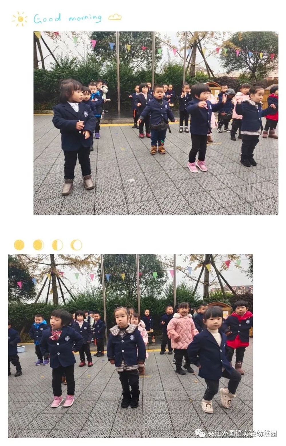 微信图片_20201208201243.jpg