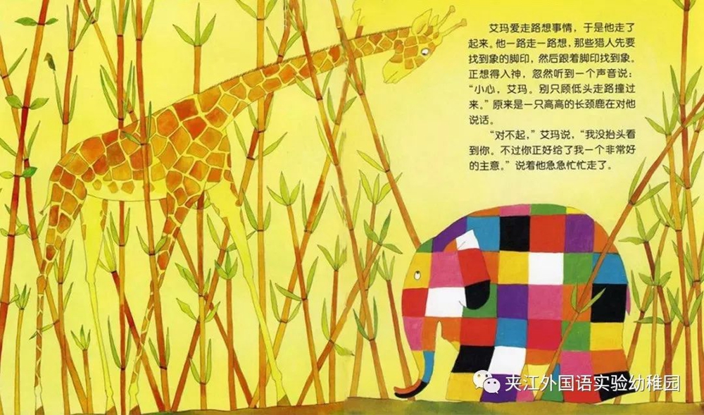 微信图片_20201211110043.jpg