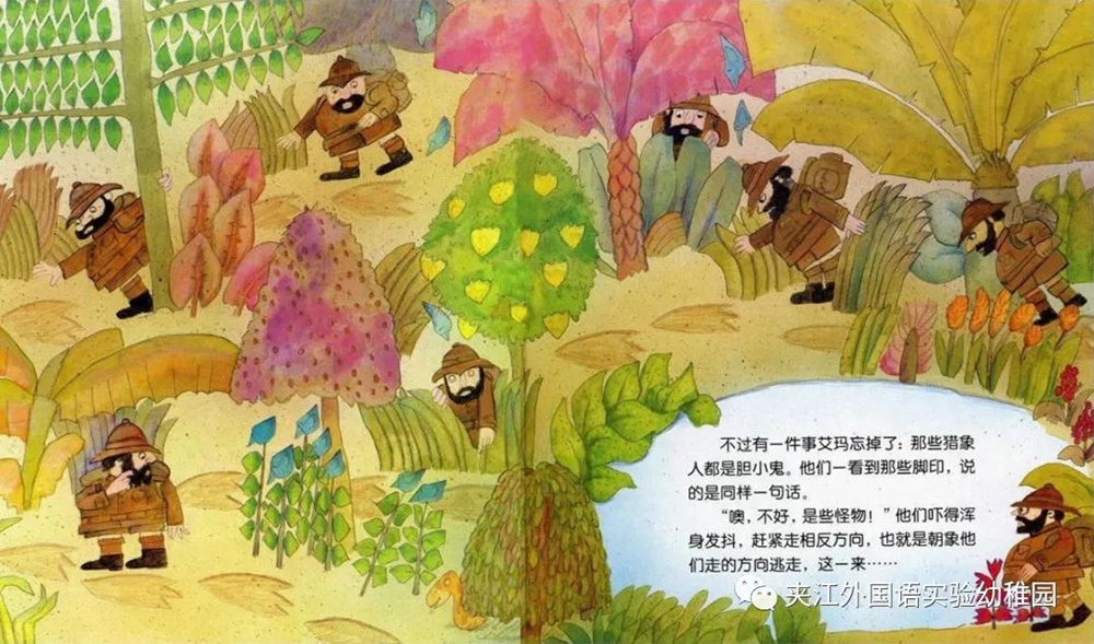 微信图片_20201211110054.jpg