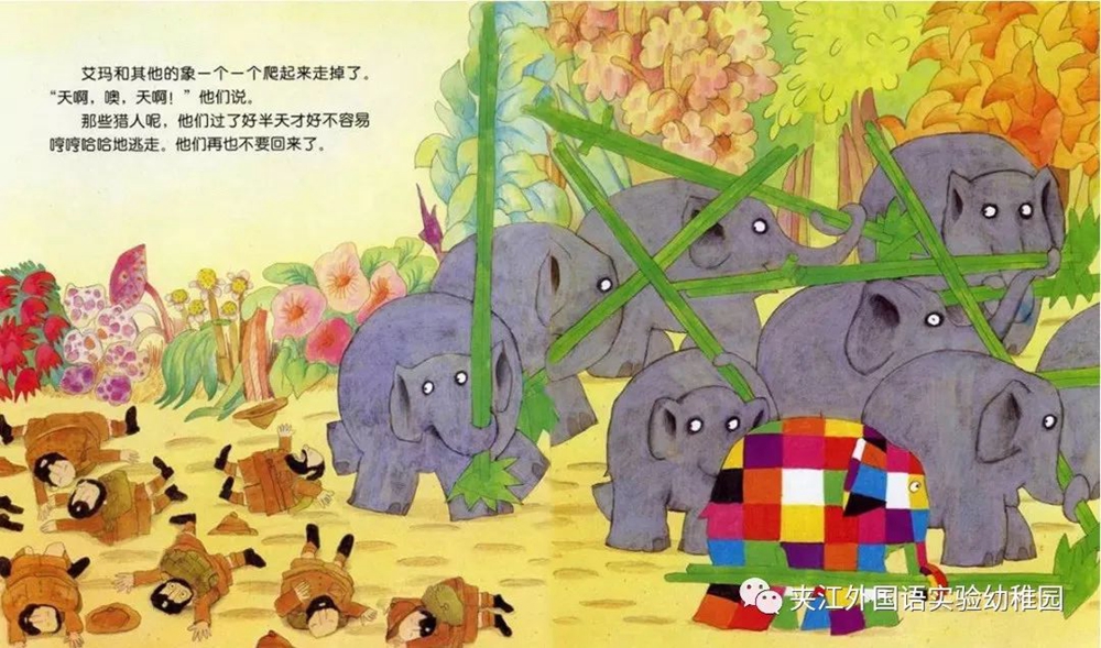 微信图片_20201211110058.jpg