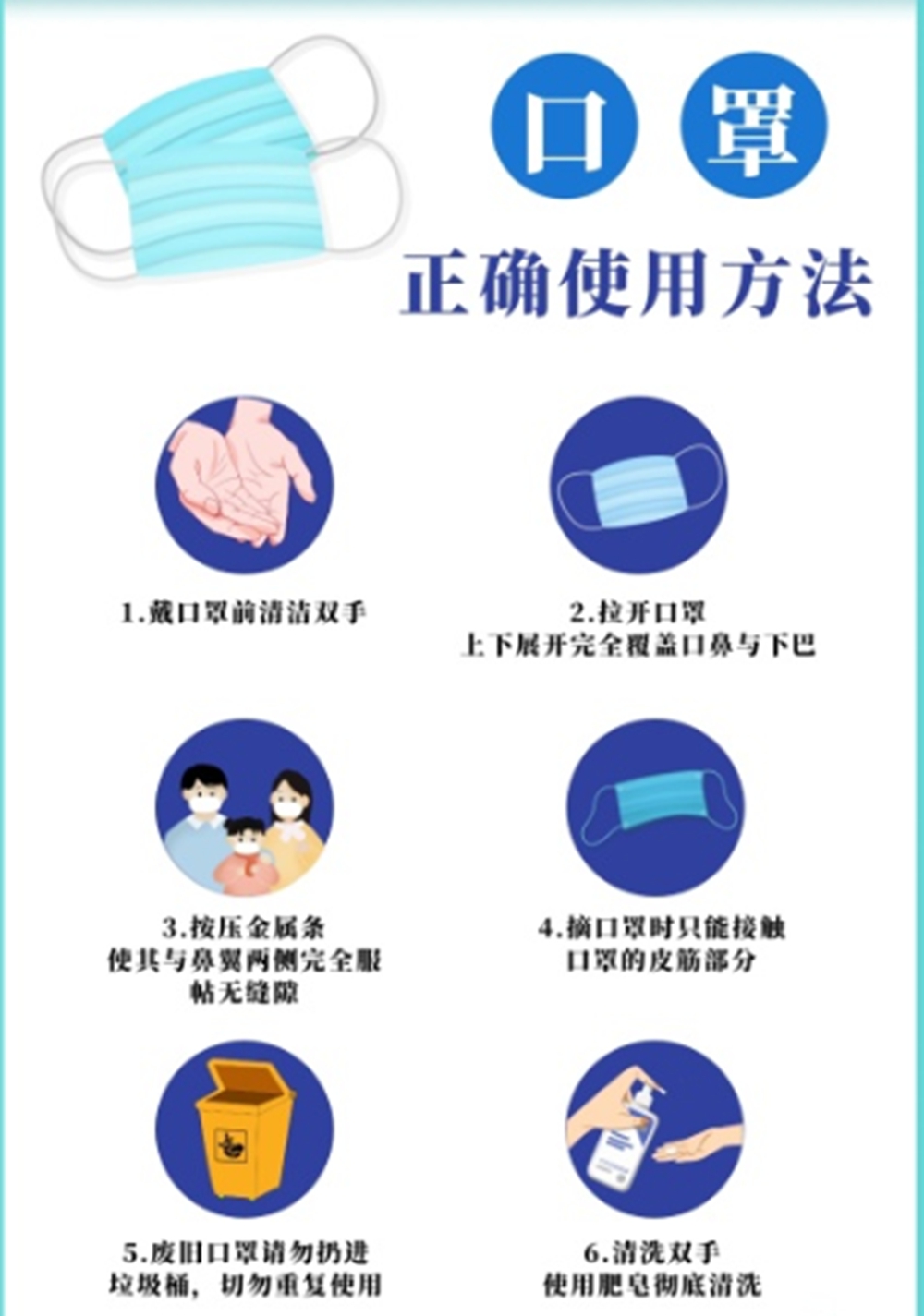 微信图片_20201215104128.jpg