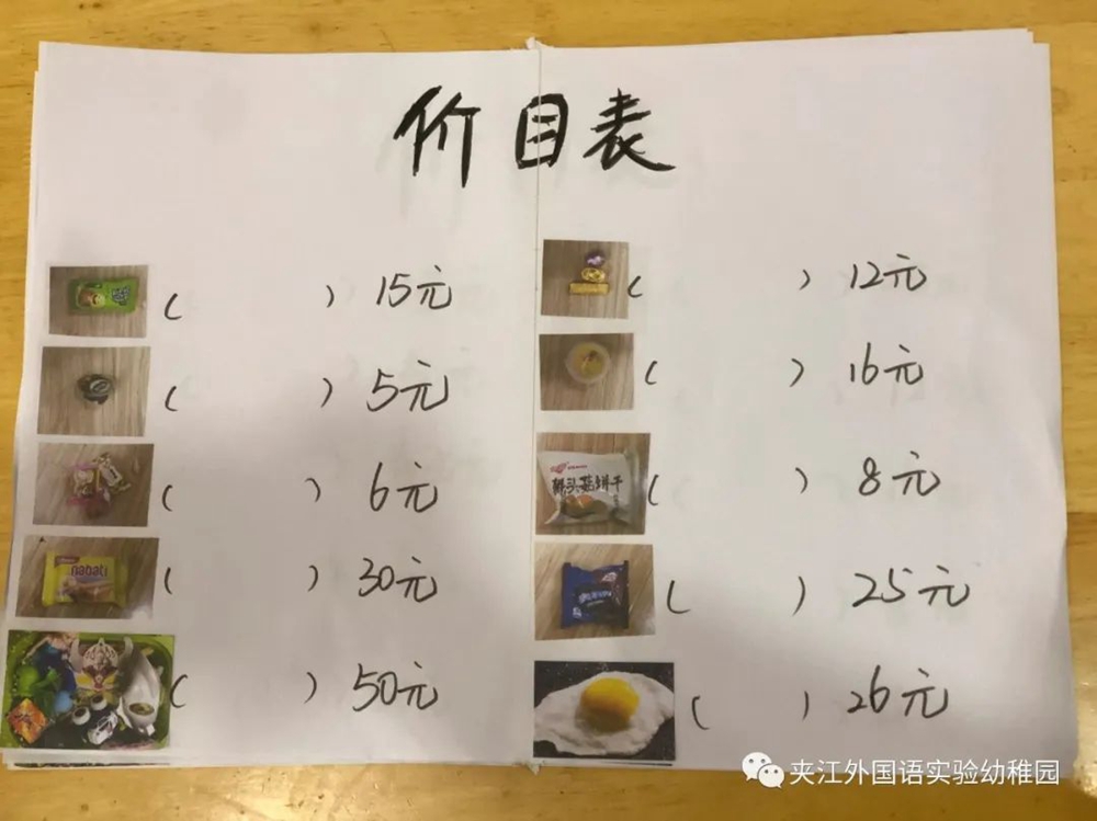 微信图片_20201220213722.jpg