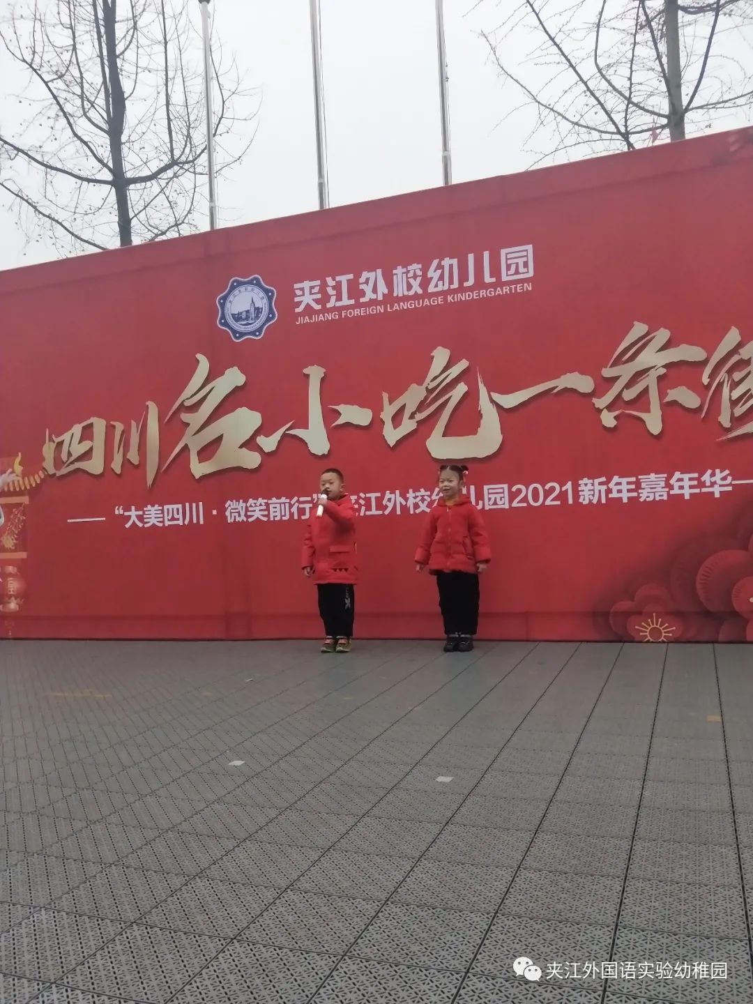 微信图片_20201229155633.jpg