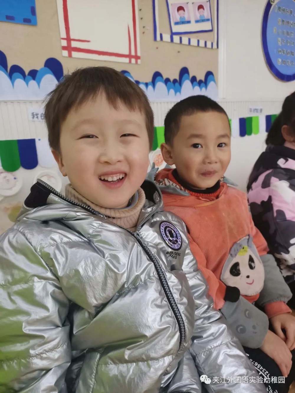 微信图片_20210105104450.jpg
