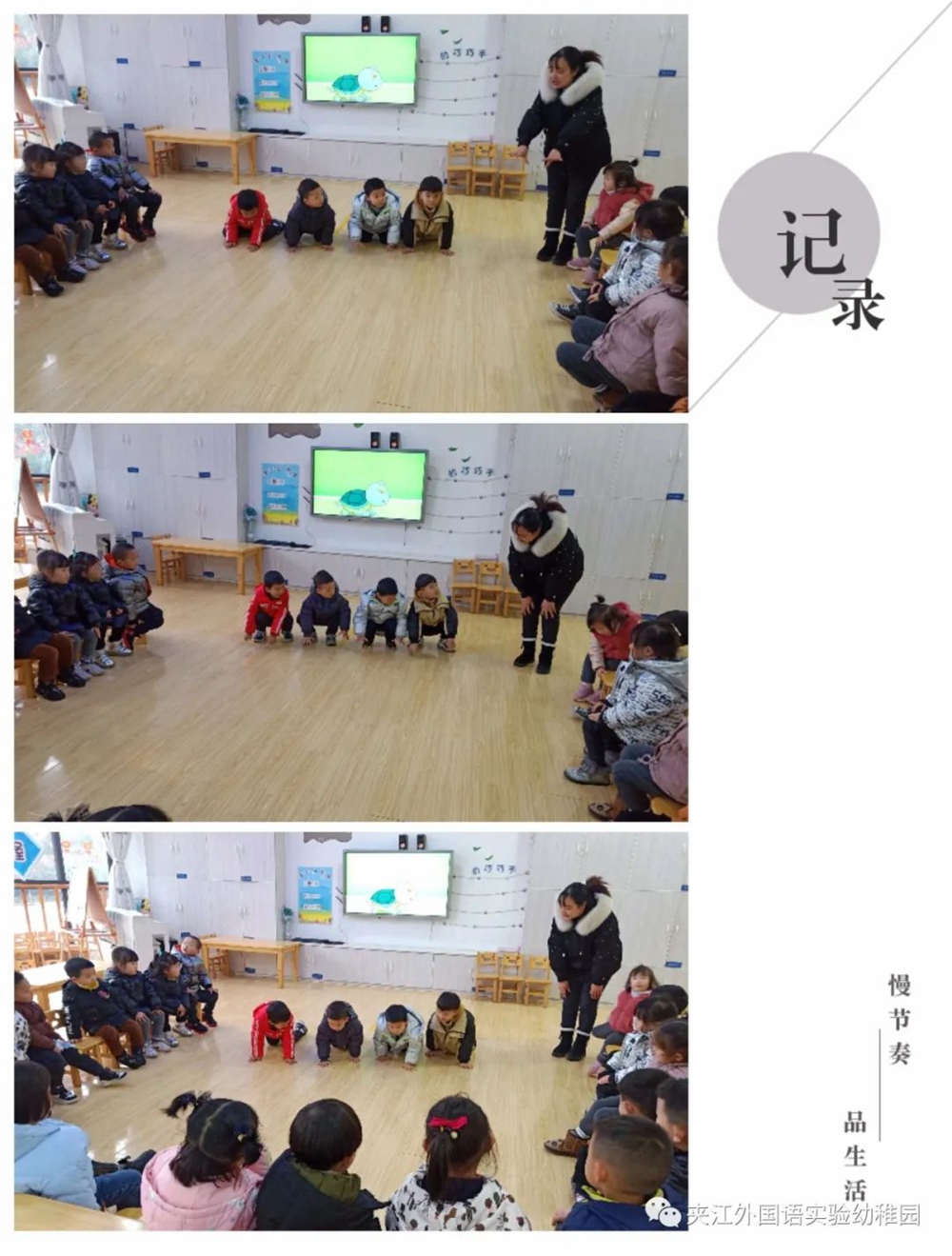微信图片_20210106103427.jpg