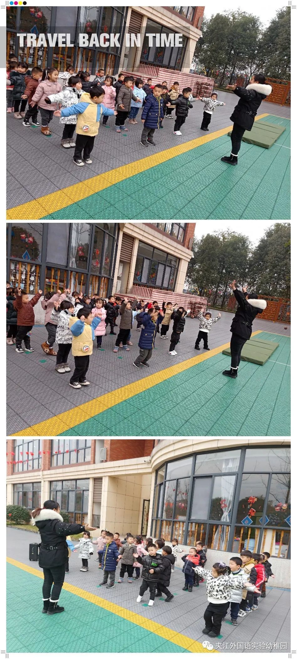 微信图片_20210106103428.jpg