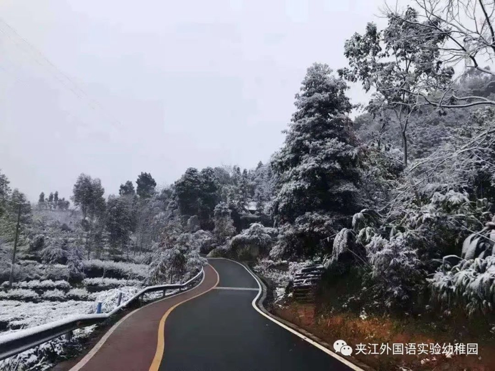 微信图片_20210114100920.jpg