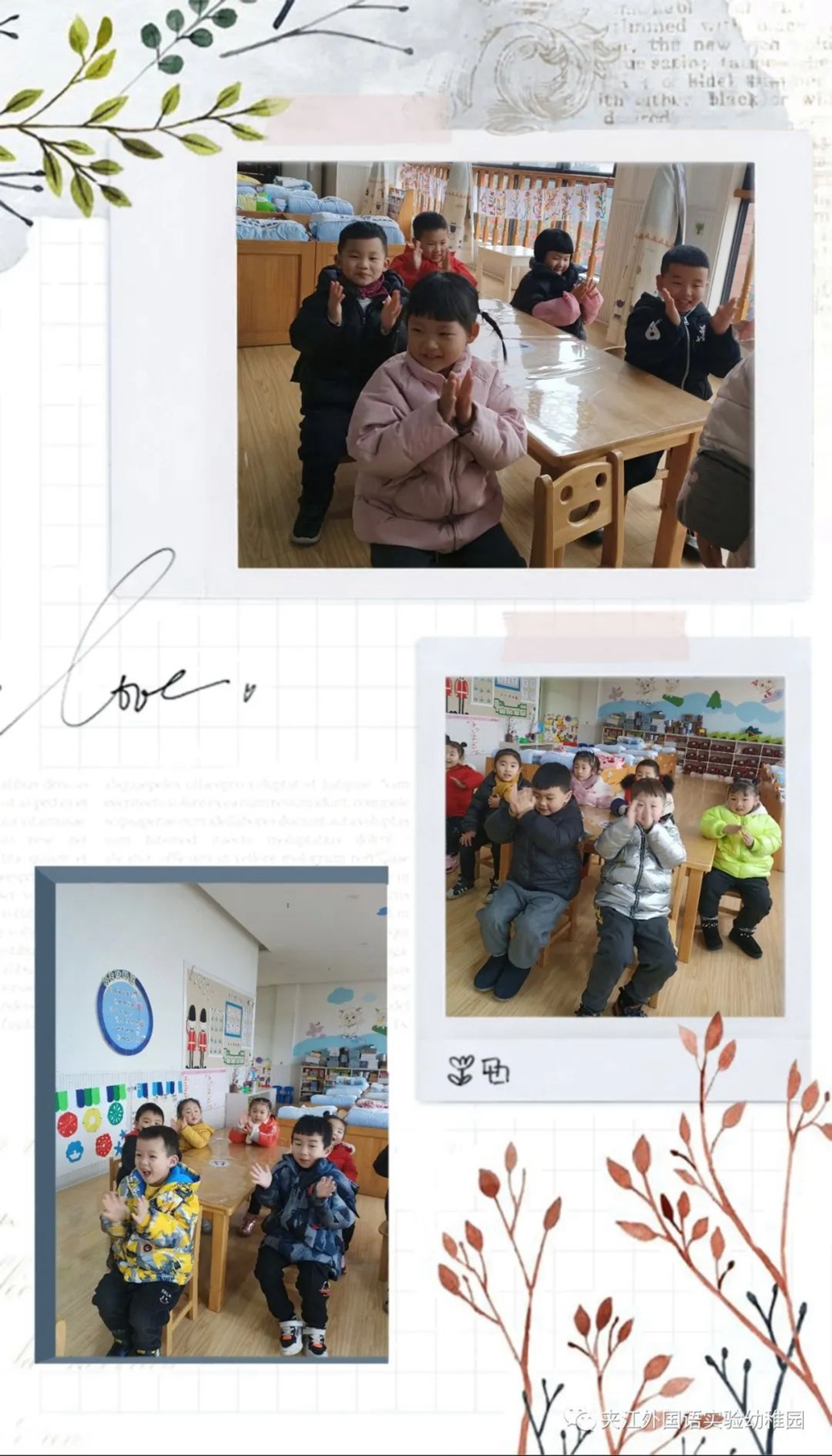 微信图片_20210114100921.jpg