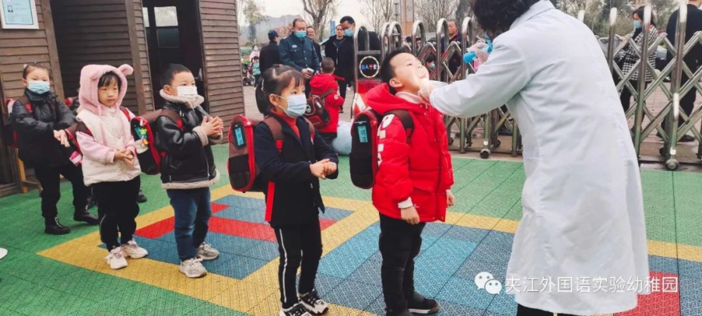微信图片_20210301203530.jpg
