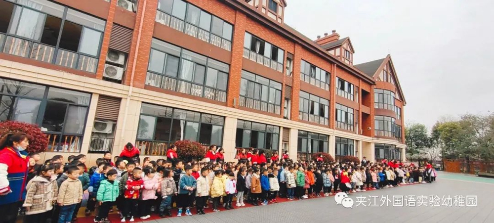 微信图片_20210301203532.jpg