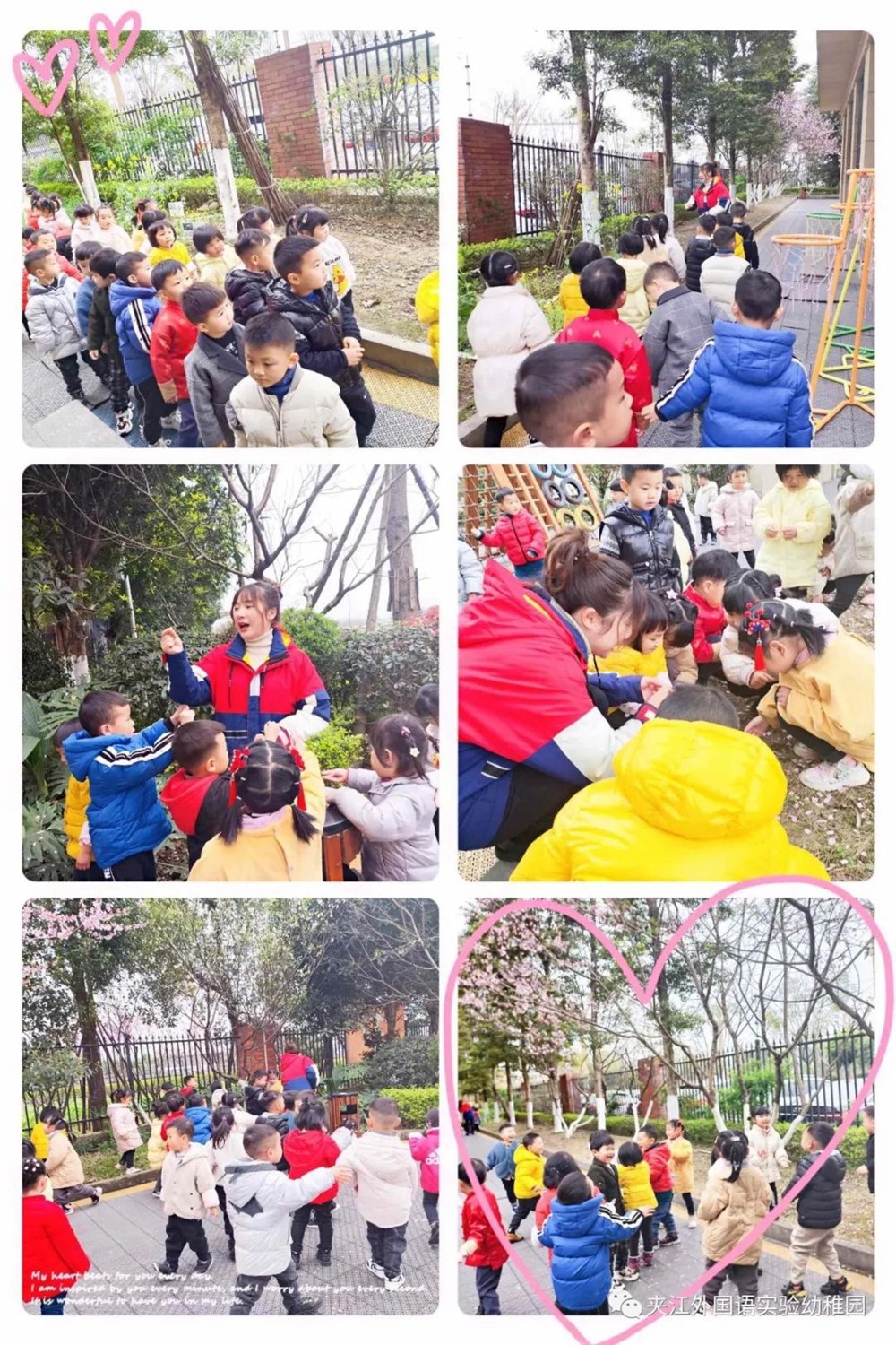微信图片_20210307203358.jpg