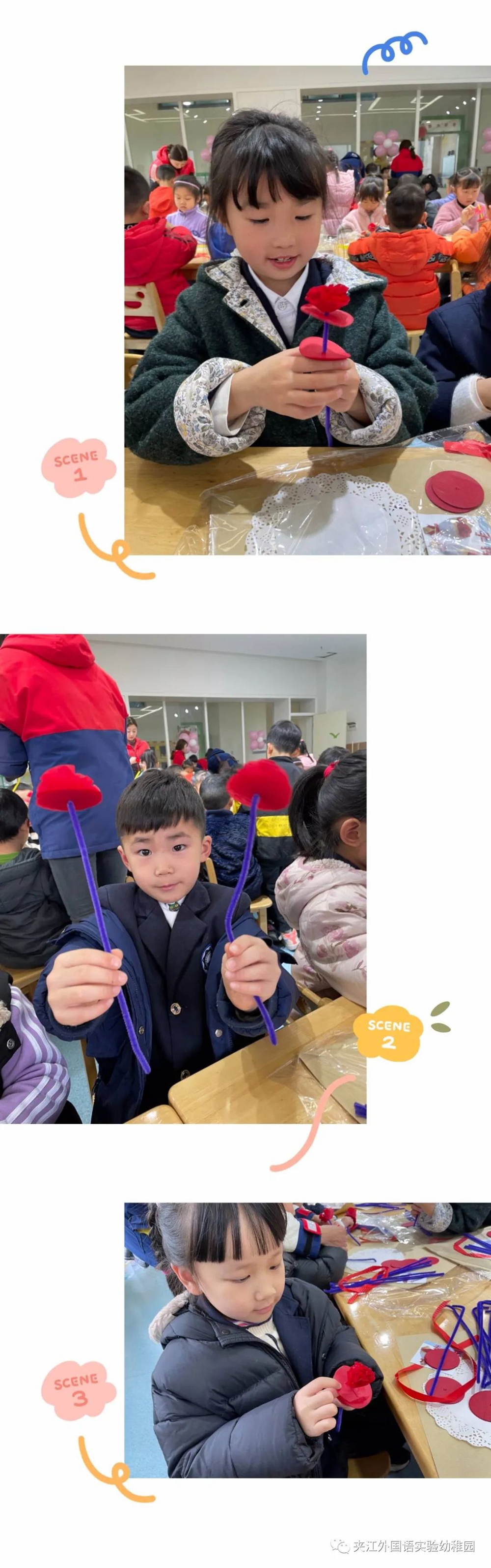 微信图片_20210309175003.jpg