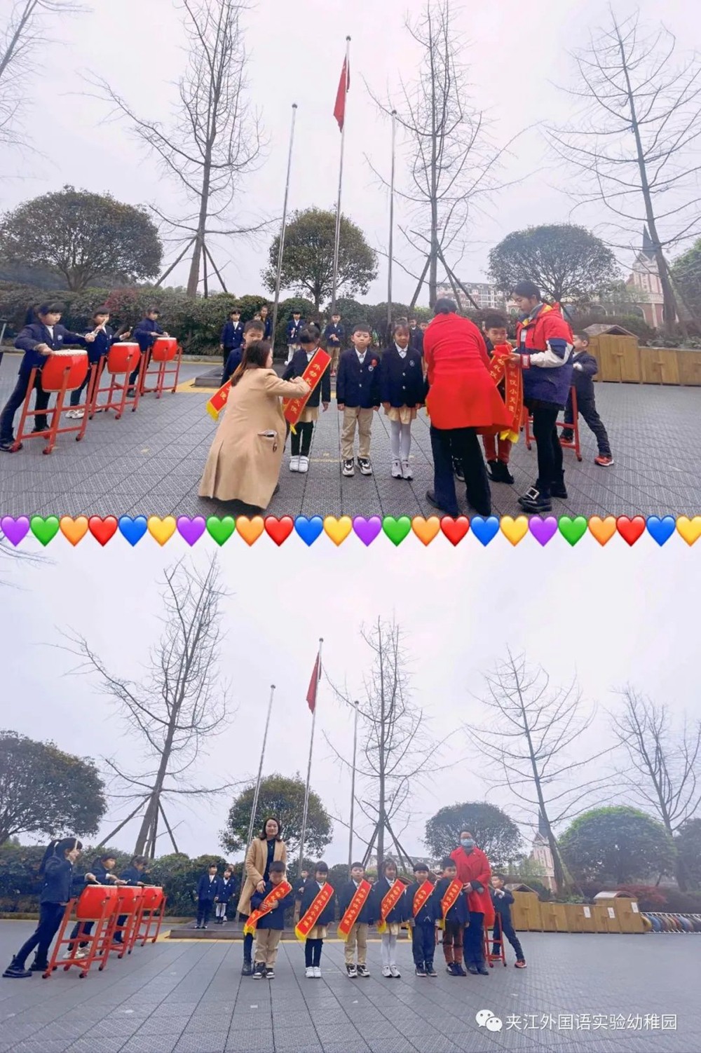 微信图片_20210309180206.jpg