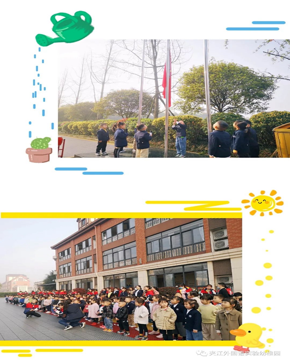 微信图片_20210317105755.jpg