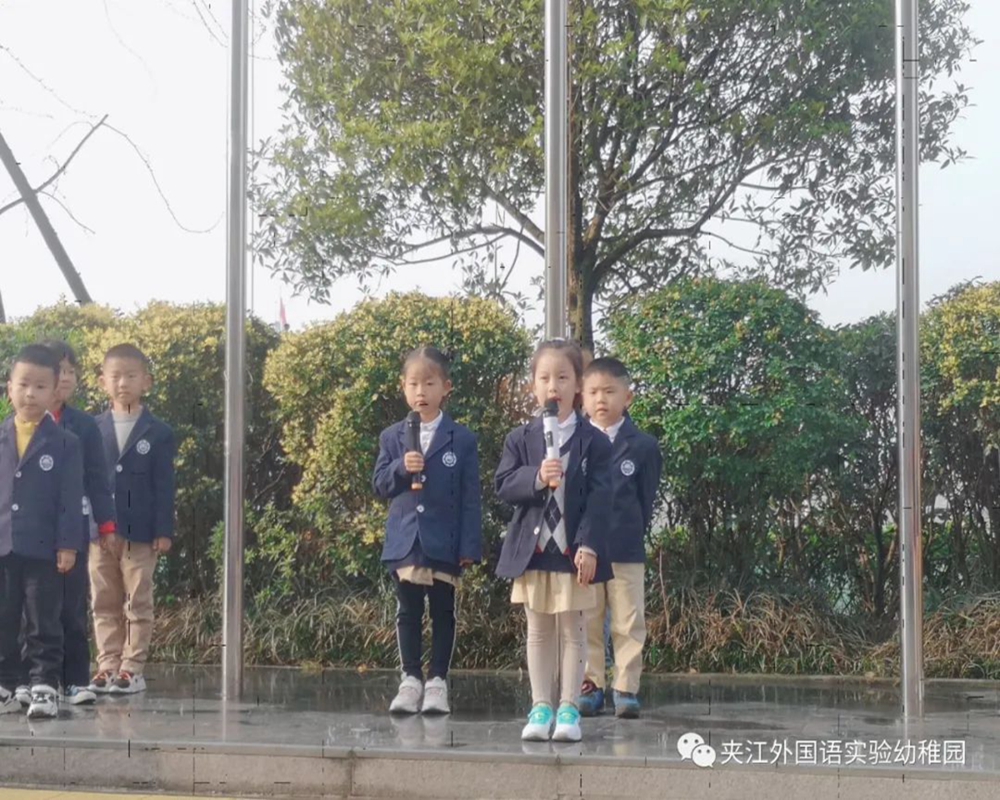 微信图片_20210317105756.jpg