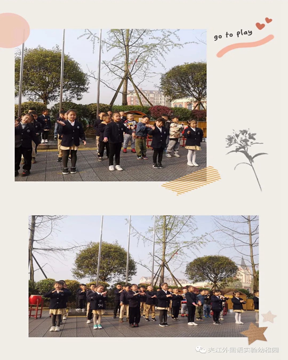 微信图片_20210317105800.jpg
