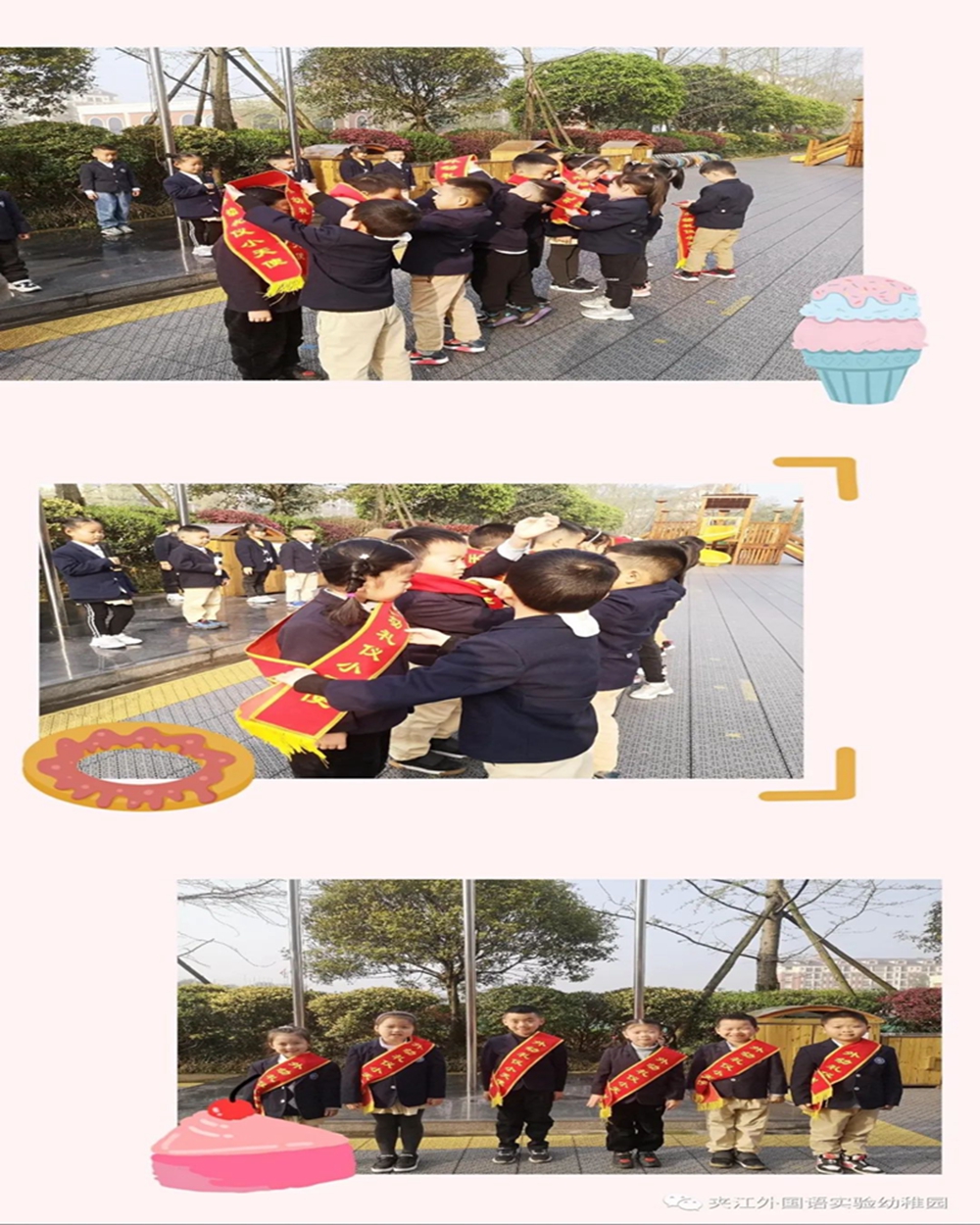 微信图片_20210317105802.jpg