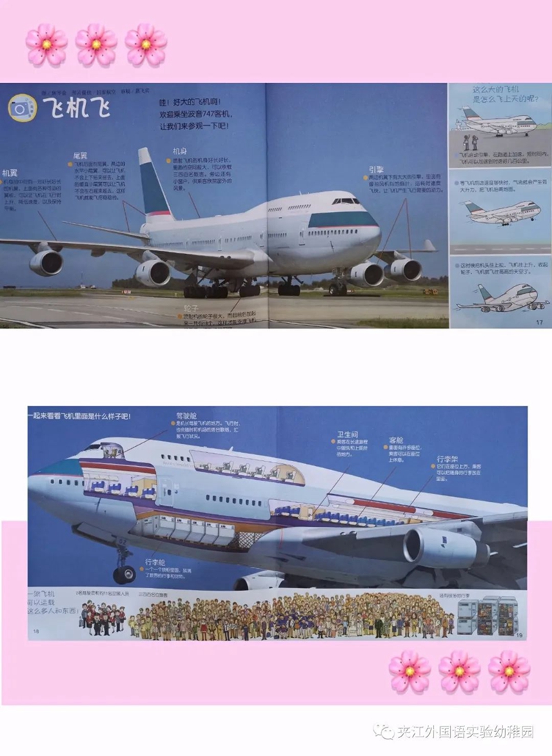 微信图片_20210323102633.jpg