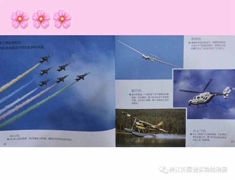 微信图片_20210323102636.jpg