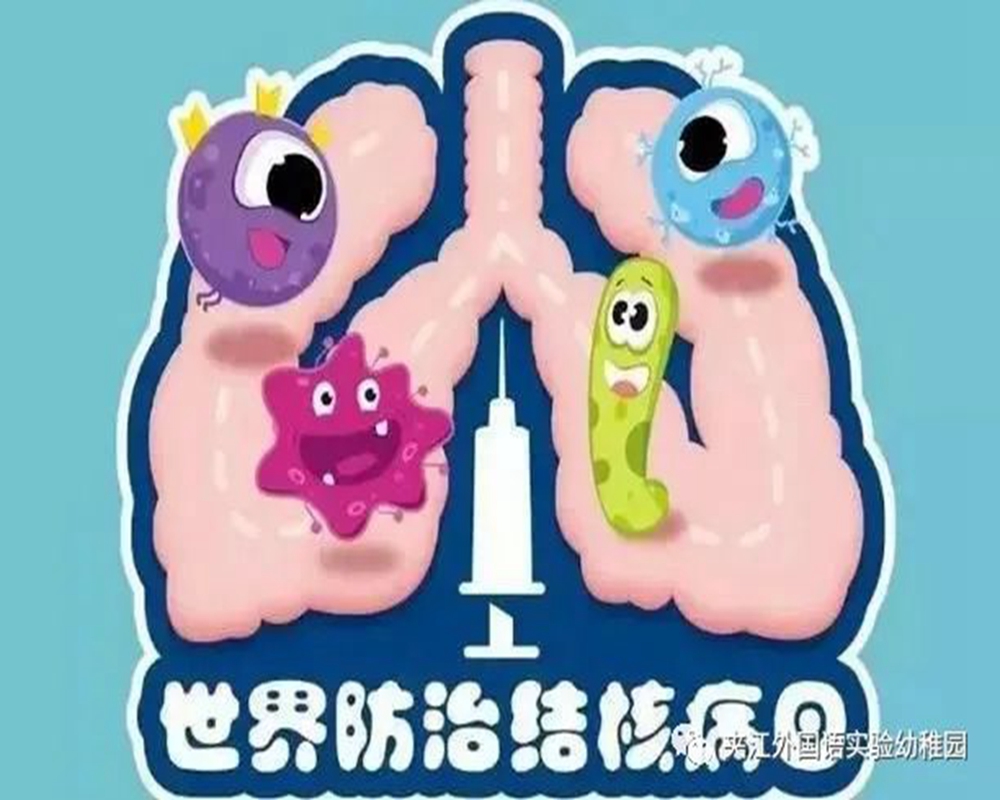 微信图片_20210329100503.jpg