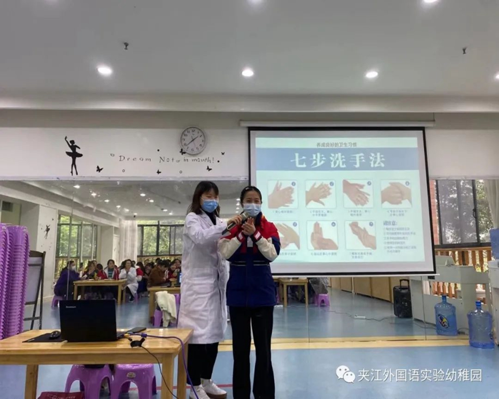 微信图片_20210329100515.jpg