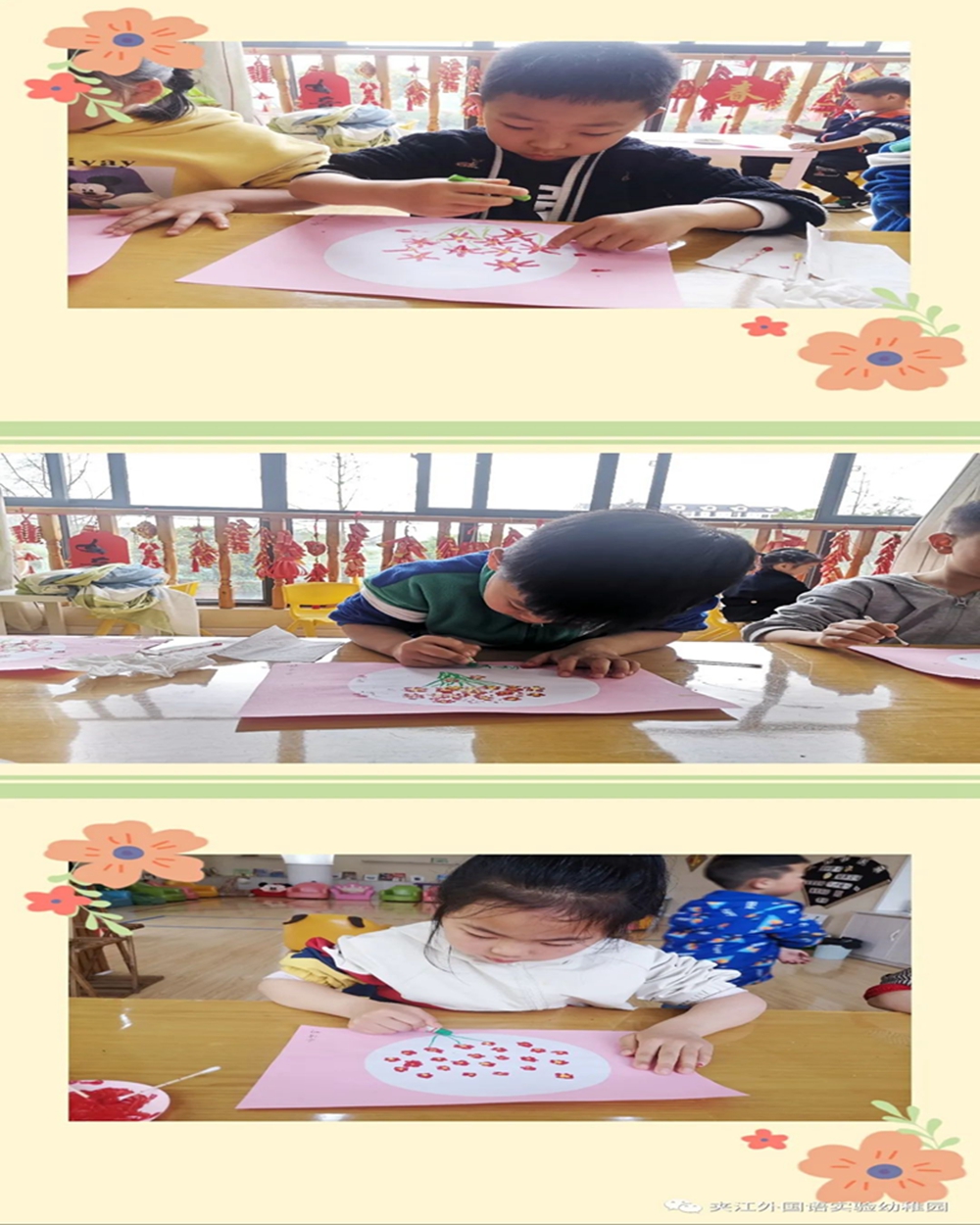 微信图片_20210329100806.jpg