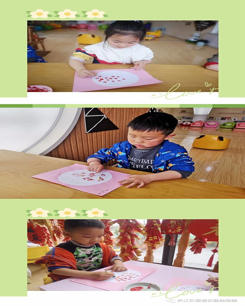 微信图片_20210329100807.jpg