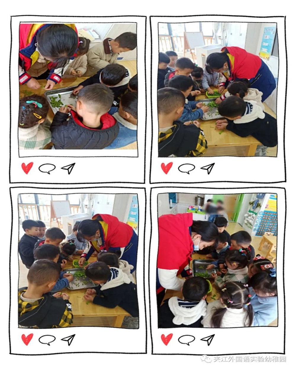 微信图片_20210329101210.jpg