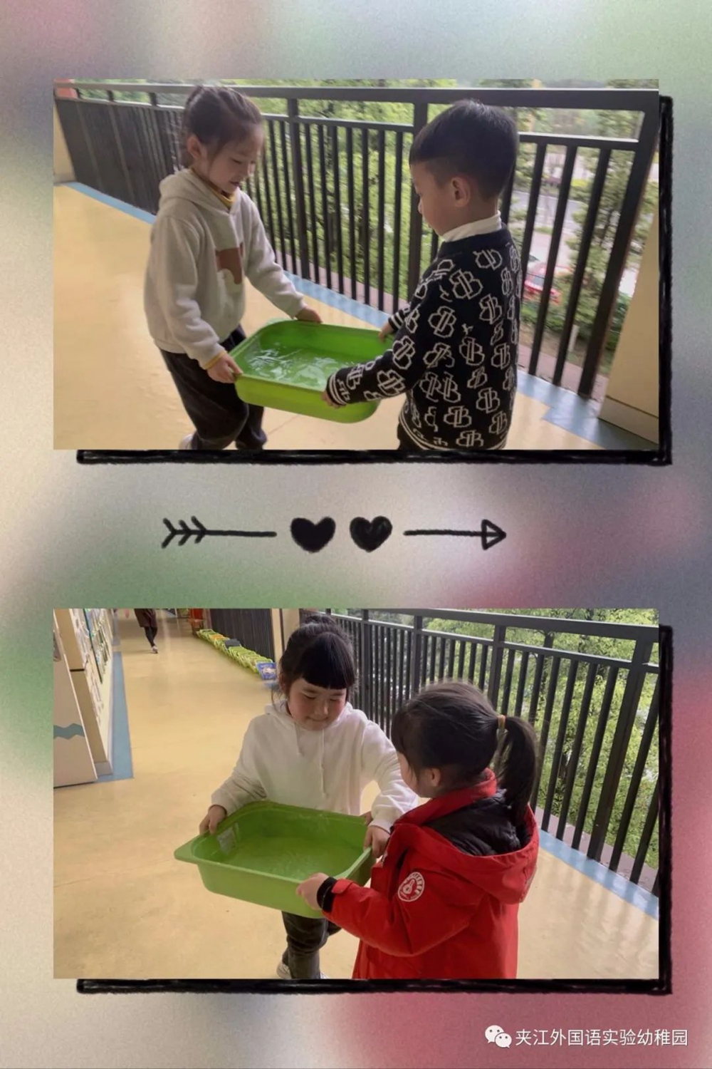 微信图片_20210405205051.jpg