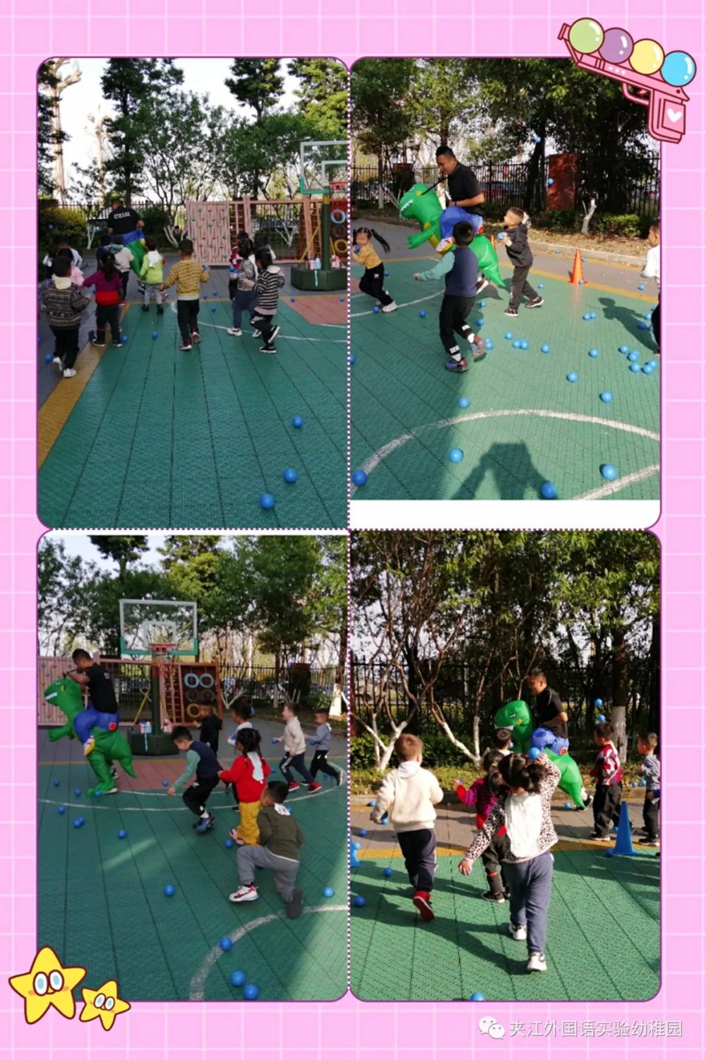 微信图片_20210408195042.jpg