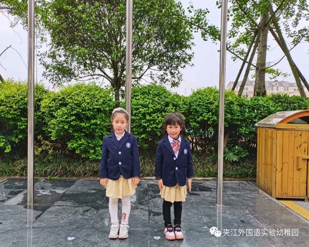 微信图片_20210416132830.jpg