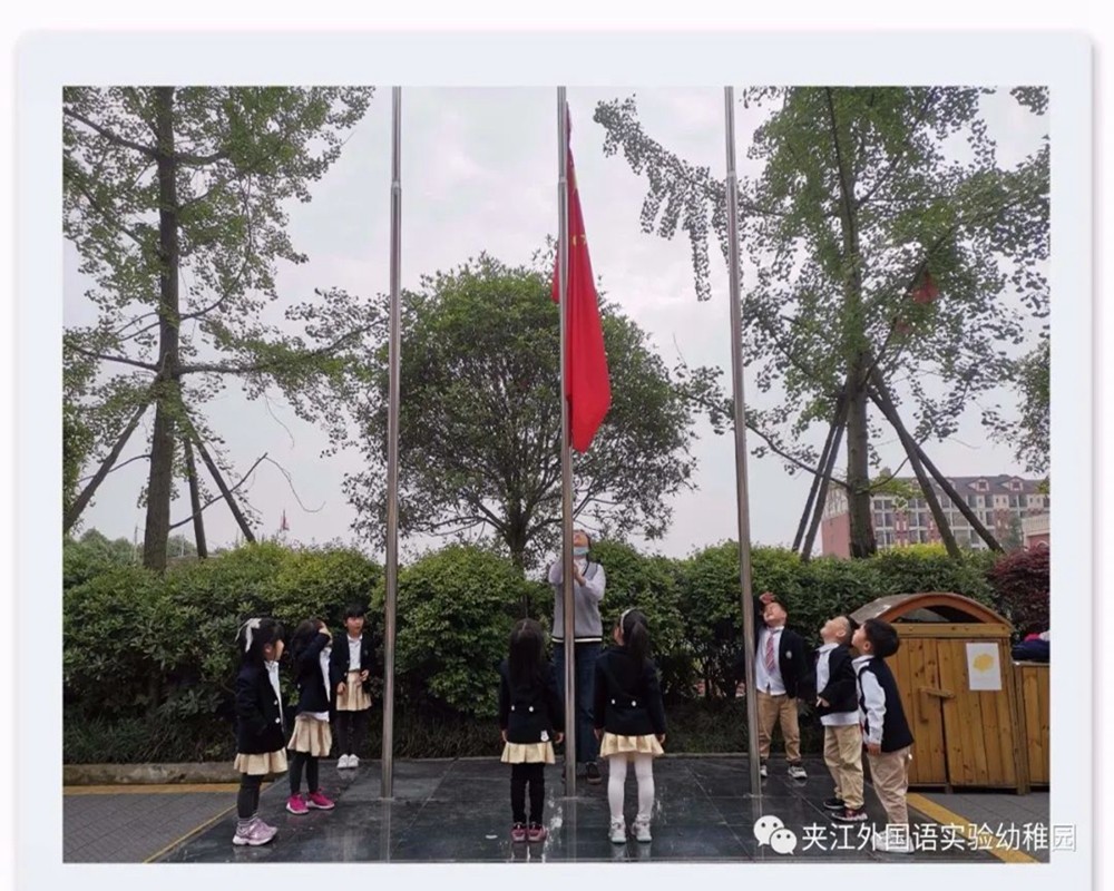 微信图片_20210416132837.jpg