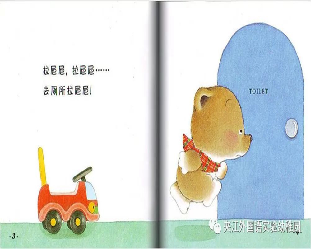 微信图片_20210416133815.jpg