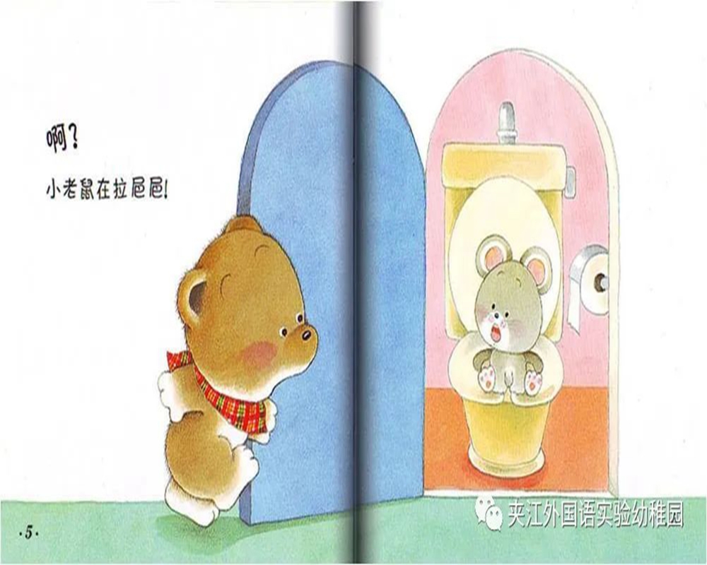 微信图片_20210416133817.jpg