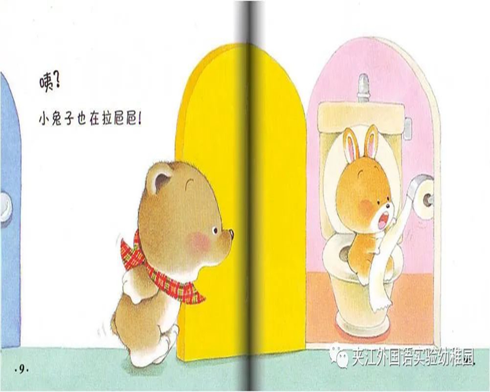 微信图片_20210416133820.jpg