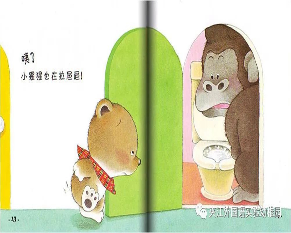 微信图片_20210416133822.jpg