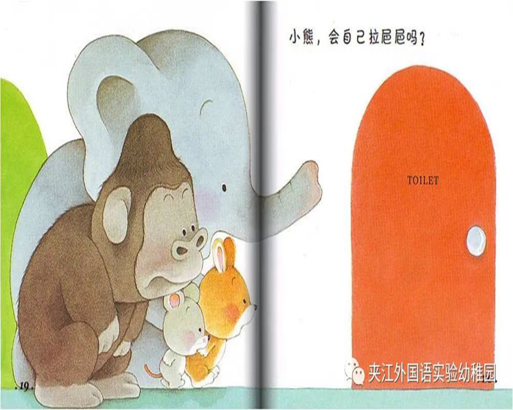 微信图片_20210416133826.jpg