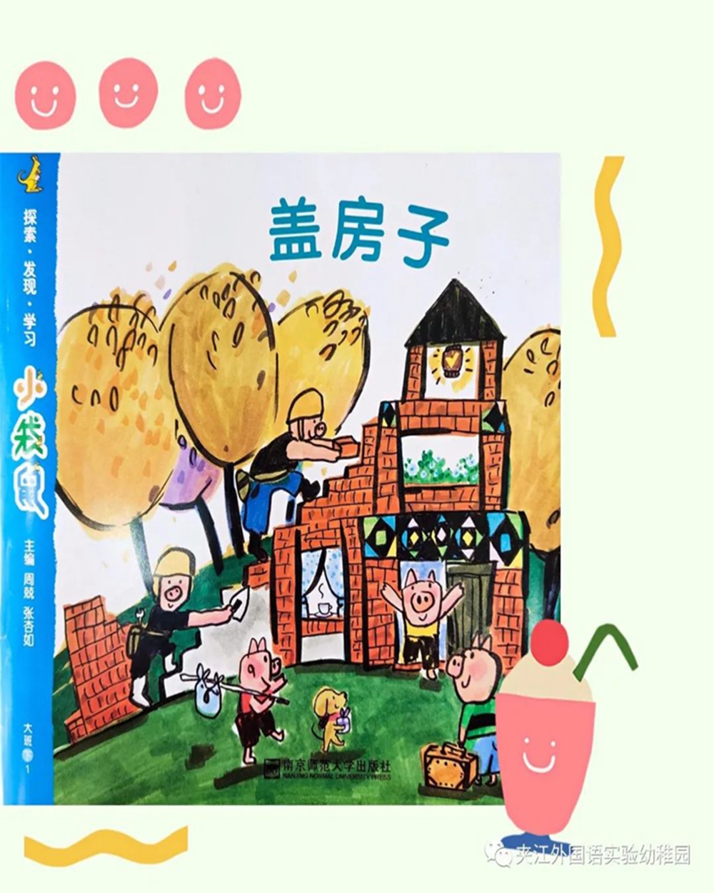 微信图片_20210416134355.jpg