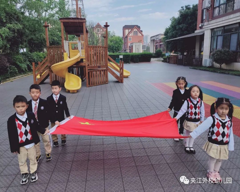 微信图片_20210506100214.jpg