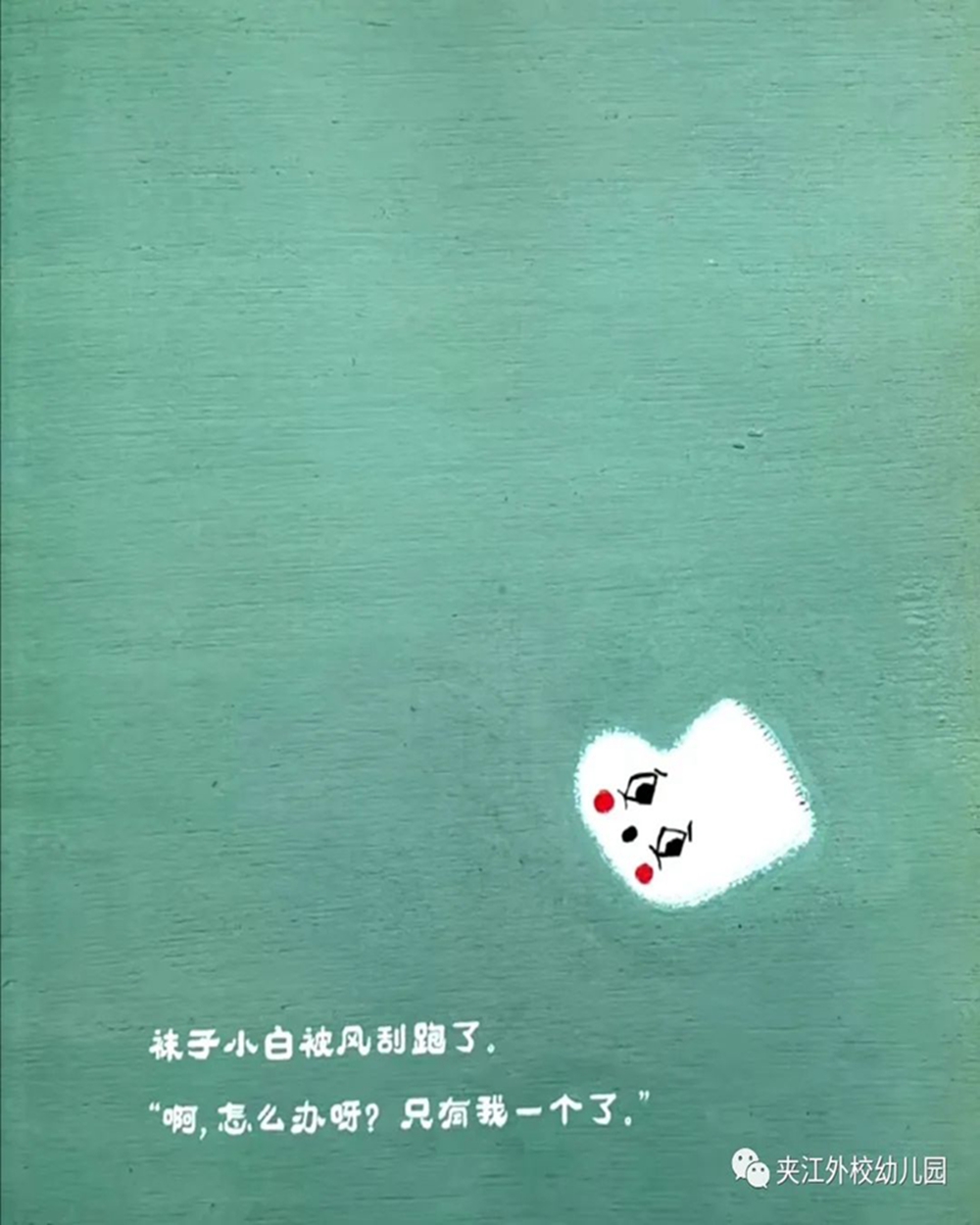 微信图片_20210506103802.jpg