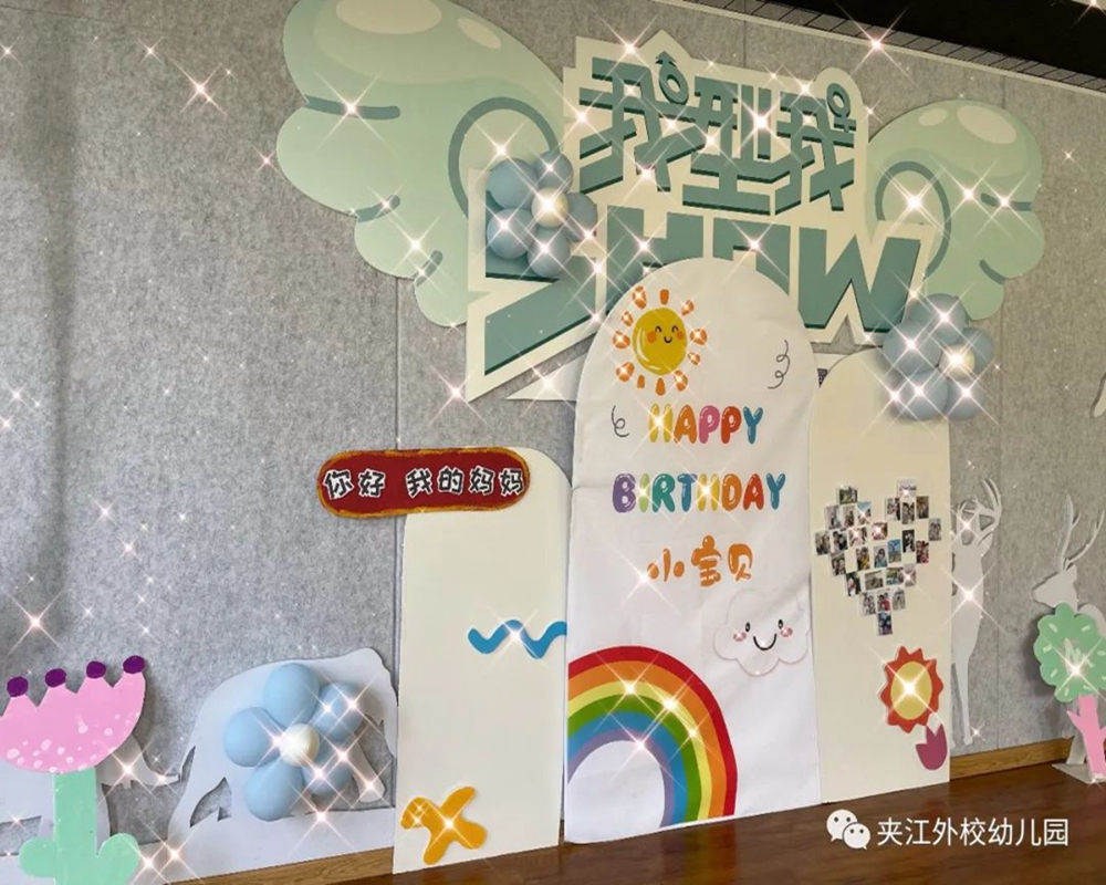 微信图片_20210510100300.jpg