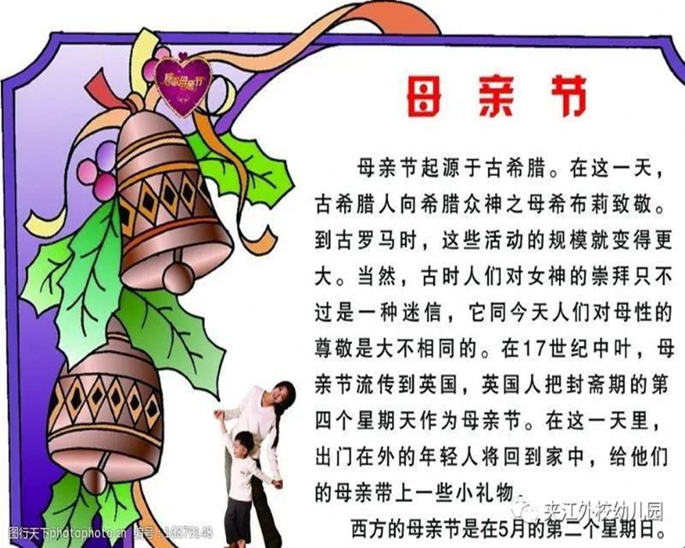 微信图片_20210510100849.jpg