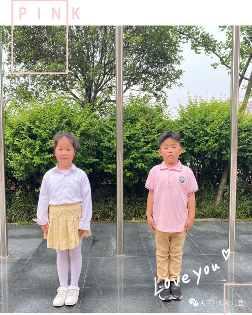 微信图片_20210511140821.jpg