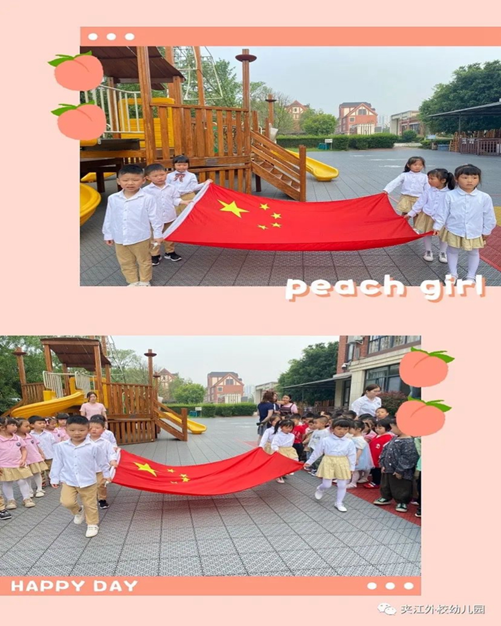 微信图片_20210511140823.jpg