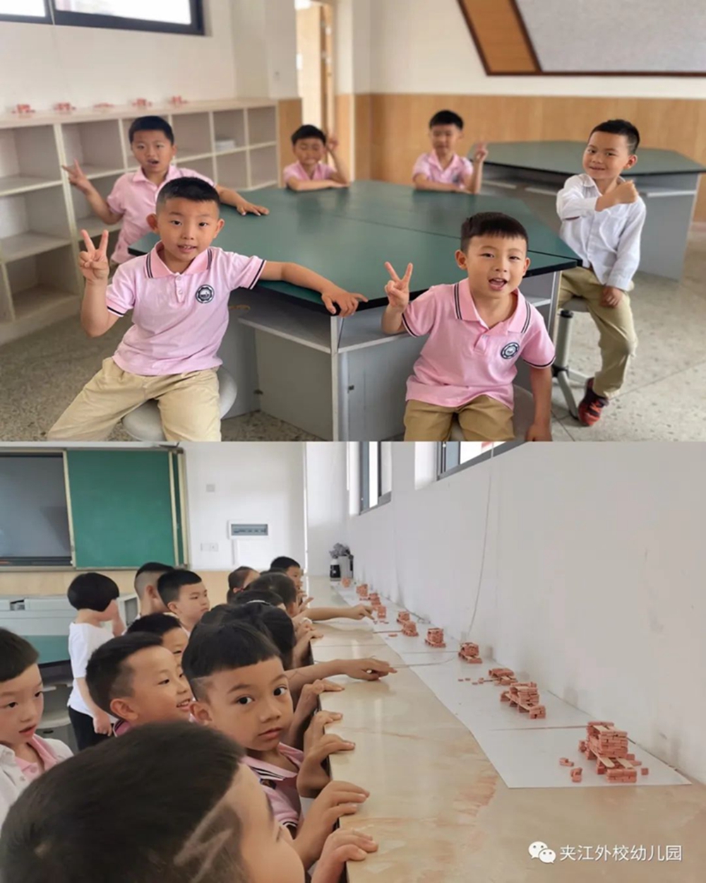 微信图片_20210513101913.jpg