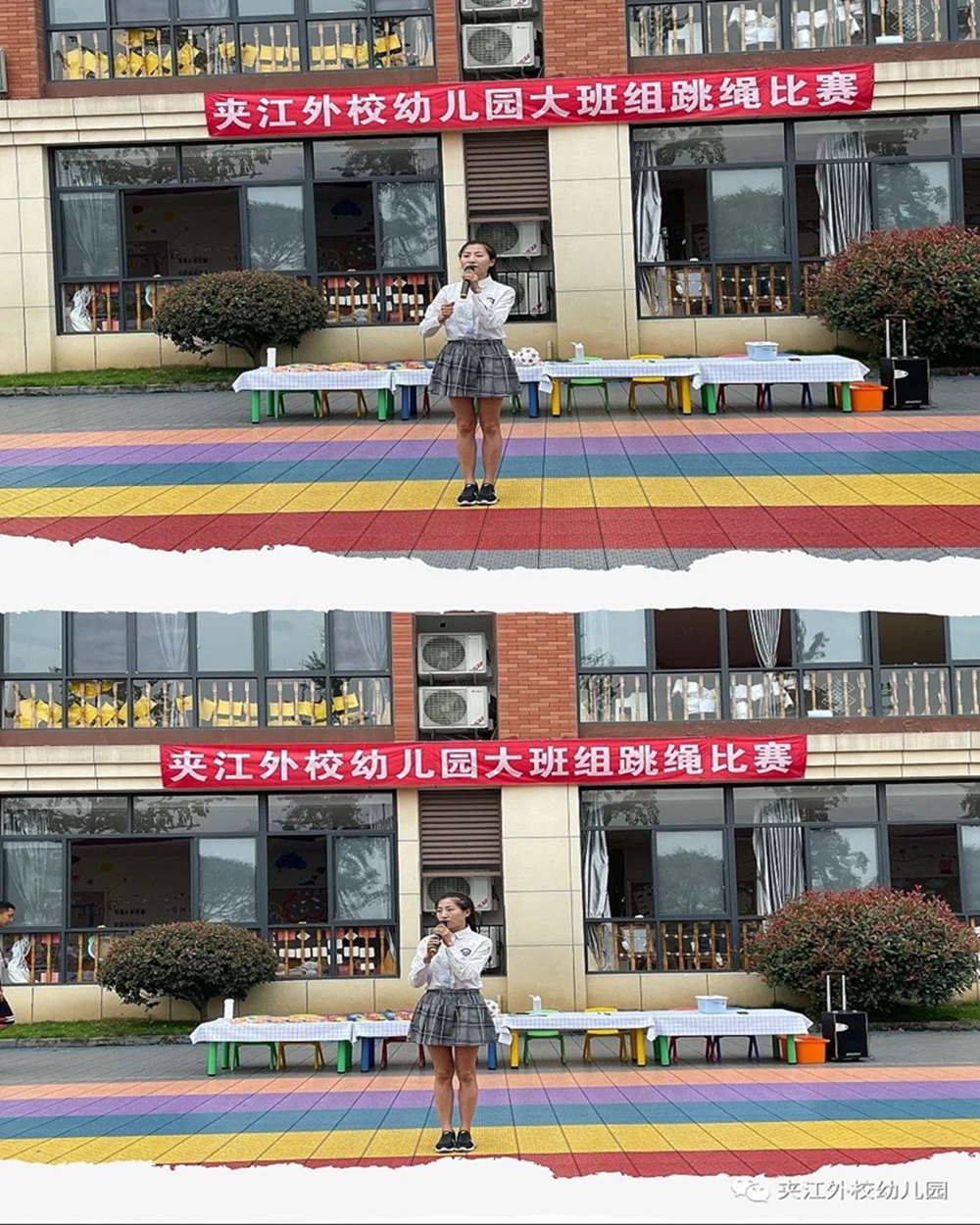 微信图片_20210521153536.jpg