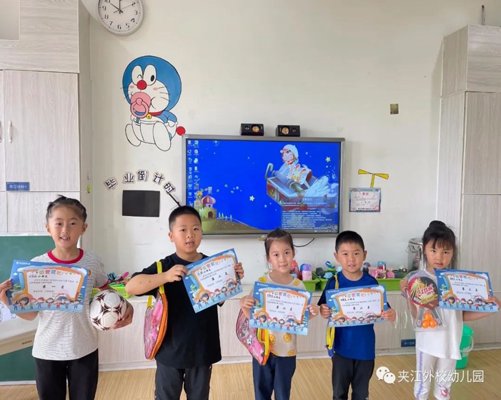 微信图片_20210521153553.jpg
