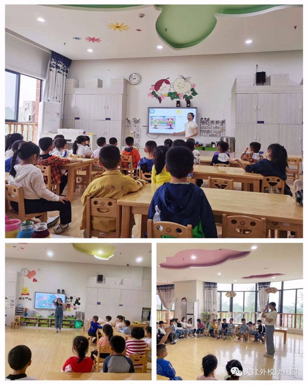 微信图片_20210525104425.jpg